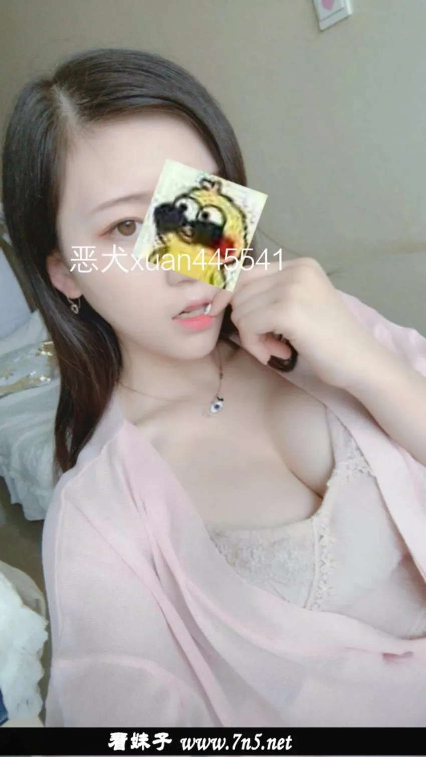 Pan点那些年你看过的福利姬、28位你认识多少？ - 第3页| 看妹吧