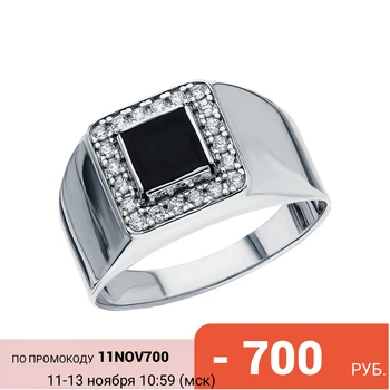 

Silver ring with onyx and cubic zirconia sunlight sample 925