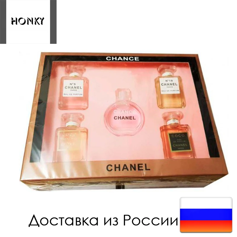 Подарочный Набор Духов Chanel 5 В 1 Туалетная Вода Chanel Chance №5 №19 Coco  Chanel Coco Mademoiselle В Подарок 5в1 - Makeup Sets - AliExpress