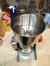 BioloMix-molinillo de alimentos secos para el hogar, trituradora de polvo de harina, granos, especias, cereales, café, 700g