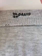 Sello de nombre del bebé hecho a medida, sello de nombre para niños, ropa de estudiante, no fácil de decolorar, sello de nombre impermeable de seguridad