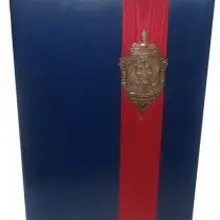 Папка поздравительная Фсб России