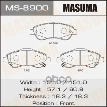 Колодки Дисковые Masuma арт. MS-8900