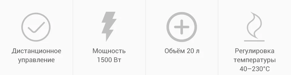 PC (2)
