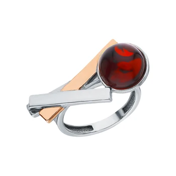 

Silver ring with amber sunlight sample 925