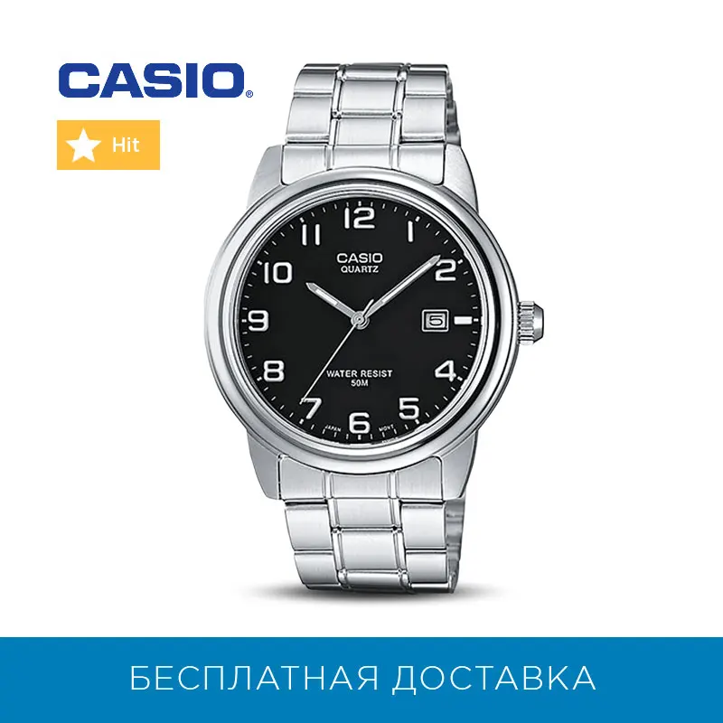 Наручные часы Casio MTP-1221A-1A мужские кварцевые