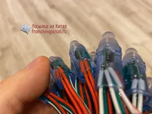 LED Pixel Light-Module Christmas-Light 1903 2811 IP68 Waterproof 12mm 50pcs Digital Color