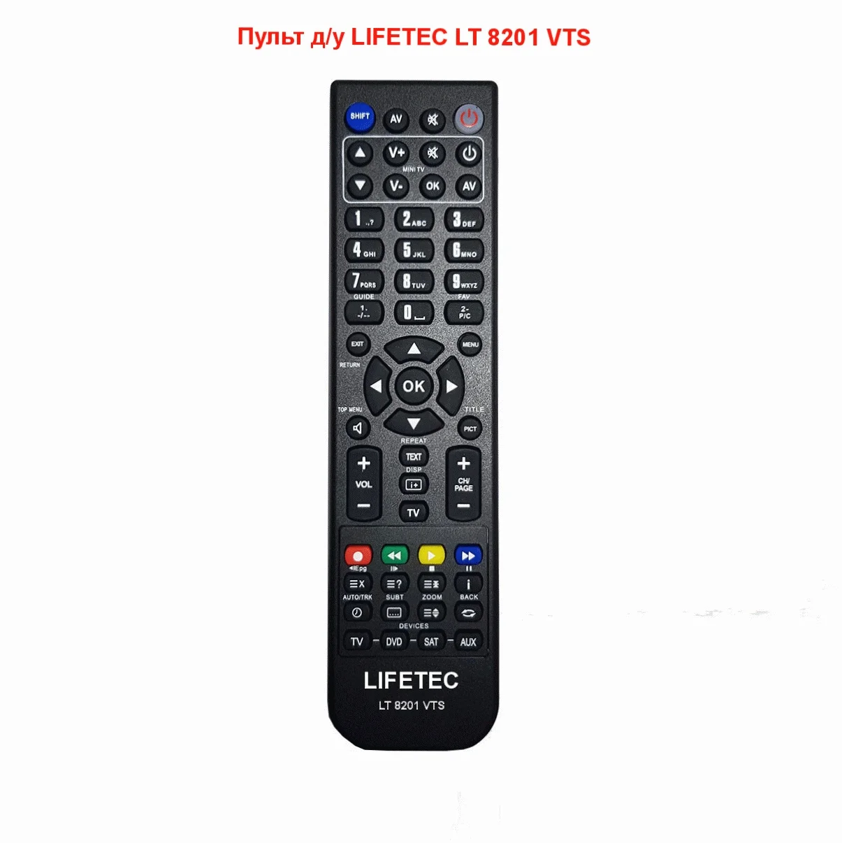 Remote control Lifetec Lt 8201 VTS | Электроника
