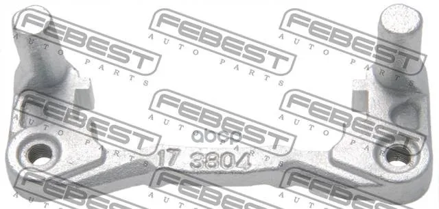 Скоба Суппорта Mitsubishi Outlander/Lancer 00-09 Зад. Febest 0477ccyr Febest арт. 0477CCYR