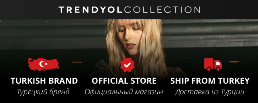 Trendyol белая рубашка в полоску TWOAW20GO0103