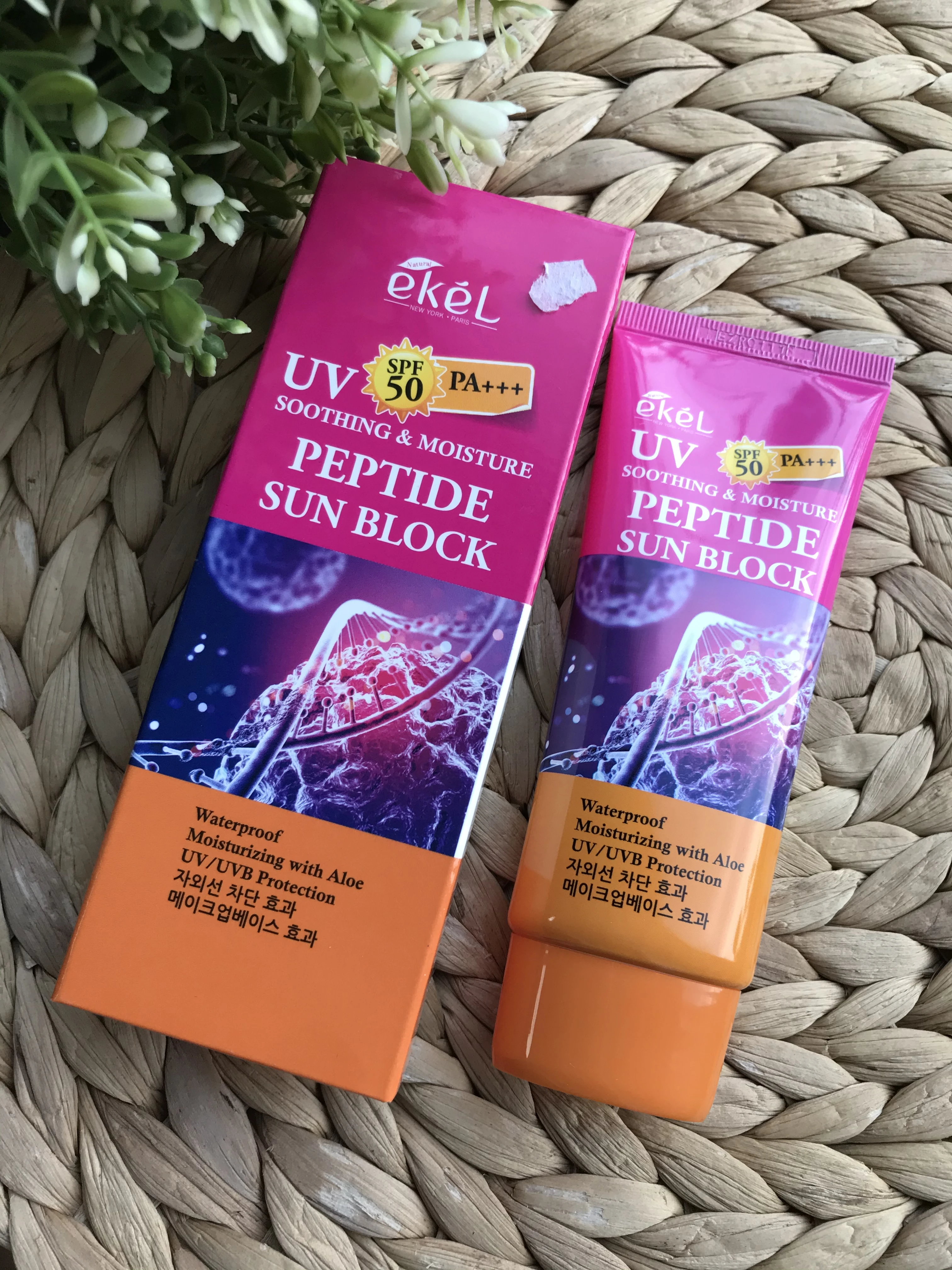 ekel peptide moisture cream