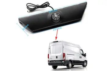 

Reverse Camera specific back for car van truck Iveco Daily 5 V series from 2011 to 2014