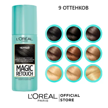 

L'Oreal Paris тонирующий spray for instant painting out отросших roots "Magic Retouch" 75 ml