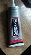 Superpegamento líquido B7000, pegamento fuerte, tubo de Gel para joyería artesanal, herramienta adhesiva de reparación electrónica de plástico, 15/25/50/110ml
