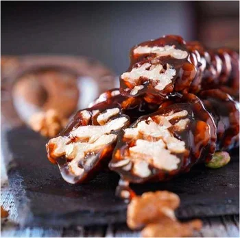 

New Ladybird Duble Walnut Maras Mortadella Bol Pekmezli 750 G 442917335
