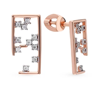 

Silver earrings with cubic zirconia sunlight sample 925