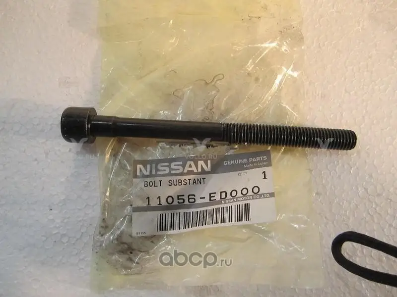 11056ED000 Nissan БОЛТ ГБЦ/BOLT-CYLINDER H