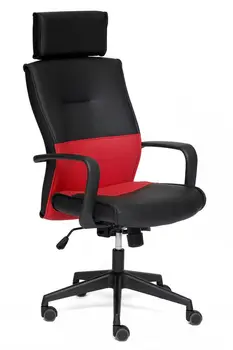

Chair of the Modern-1 "(Modern-1 Red) (Black And red pu leather)