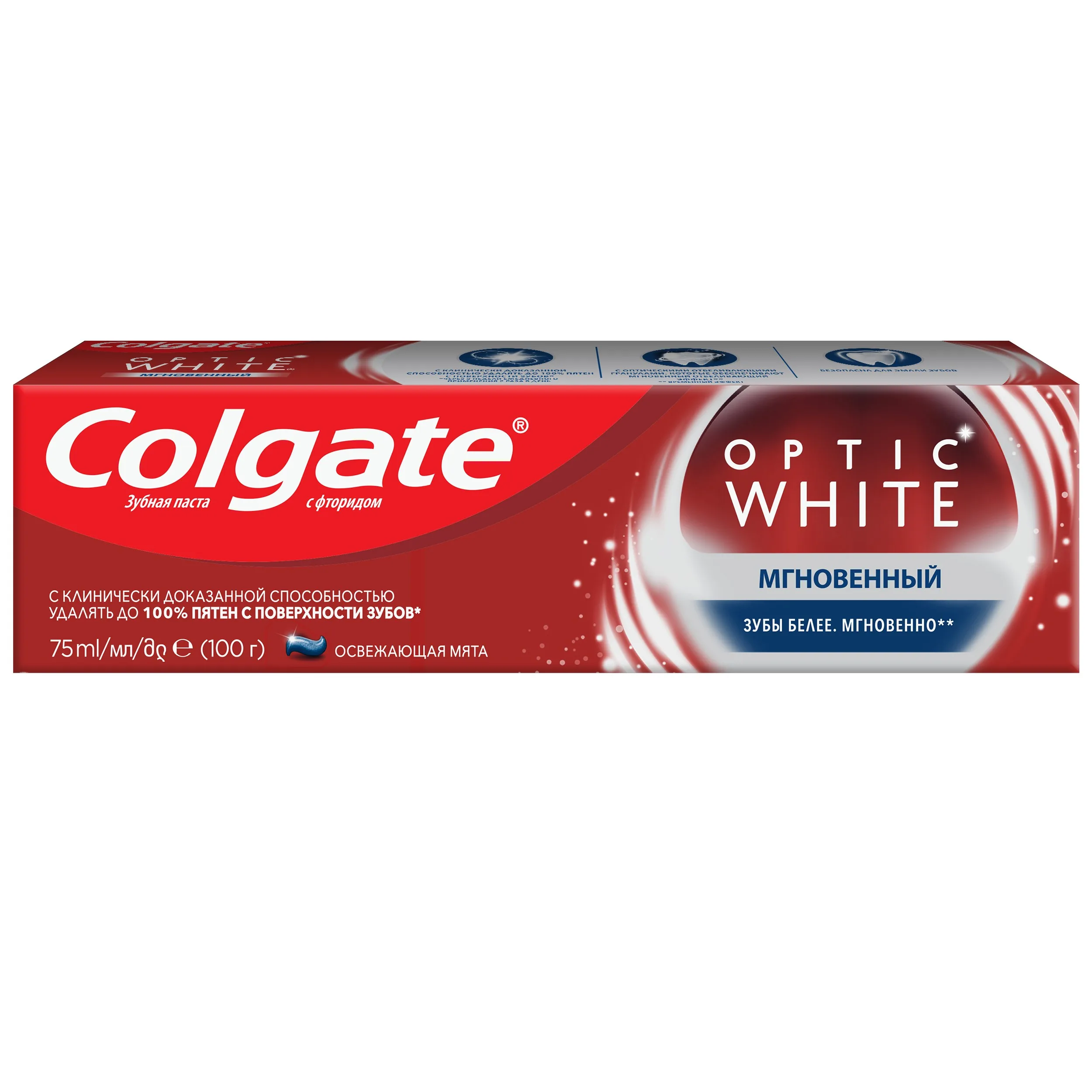 COLGATE Зубная паста OPTIC WHITE Мгновенный 75мл