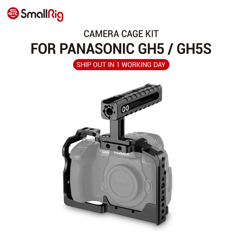 Двойная алюминиевая клетка для камеры SmallRig GH5S комплект Panasonic Lumix GH5/GH5S облегающая