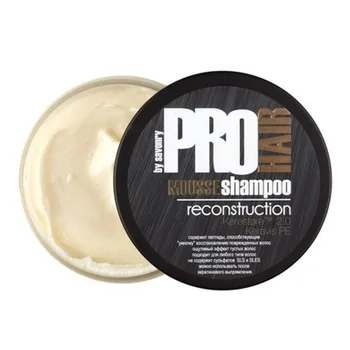 

Savonry Мусс-шампунь RECONSTRUCTION (Реконструкция) Шампуни