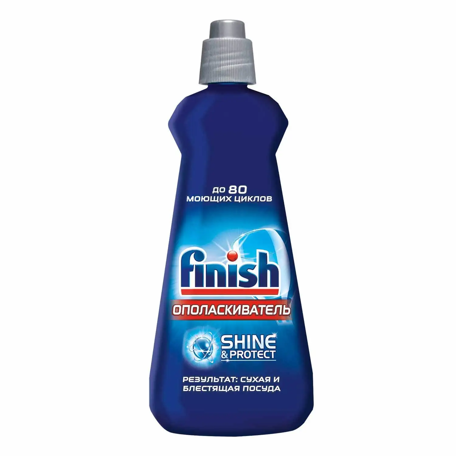 ополаскиватель для пмм finish shine protect 800мл. ополаскиватель finish 800мл. финиш ополаскиватель 250мл польша. Finishshine & protect ополаск. ополаскиватель finish 800мл.