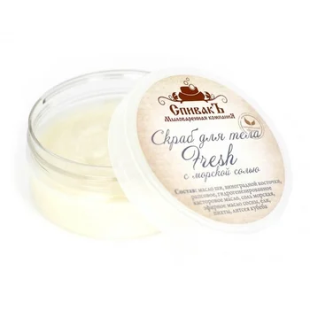 

Spivak body scrub fresh