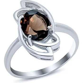 

Silver Wings silver ring