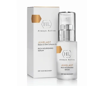 

Holy land nourishing serum for face juvelast rich Nourishing Serum 30 ml