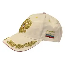 Бейсболка "Армия Россия"