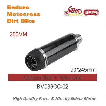 

13 BM036CC-02 Motocross Parts Universal carbon fiber nylon Muffler Silence exhaust pipe