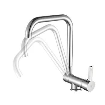 

FAUCET SINK MIXER C/SWING MOMO