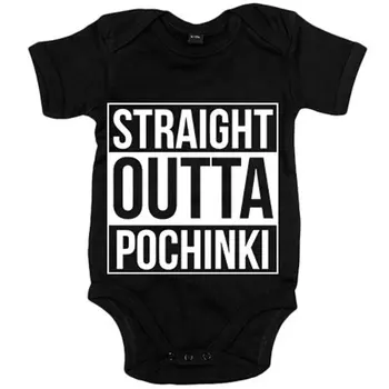 

Baby bodysuit Straight Outta Pochinki