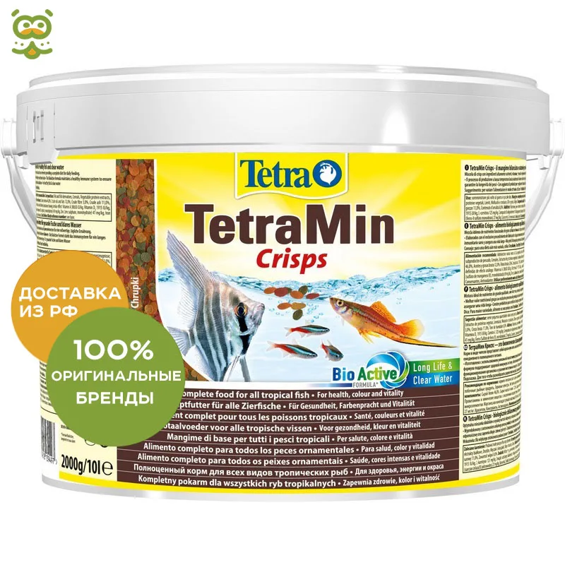 TetraMin Pro Crisps(чипсы) для любых видов тропических рыб, 10 л