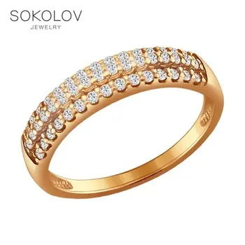 

SOKOLOV Ring gilded with silver fianitami fashion jewelry 925 women's male