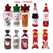 Christmas Wine Bottle Decor Santa Claus Snowman Bottle Cover Clothes Kitchen Christmas Decoration for New Year Xmas Dinner Party