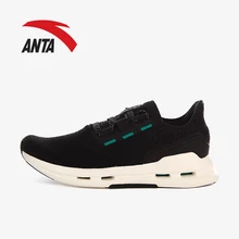 ANTA МУЖСКИЕ КРОССОВКИ LIFESTYLE