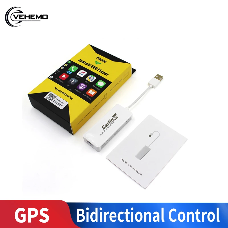 Vehemo USB Carlinkit Автомобильный ключ для соединения навигационный плеер автомобильный