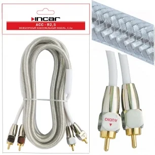 

InCAR acc-r2. 5 межблочный cable 2rca-2rca, 2.5 meter, 2 screen, twisted pair, transparent, copper