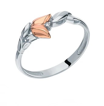 

Silver ring with diamonds sunlight sample 925