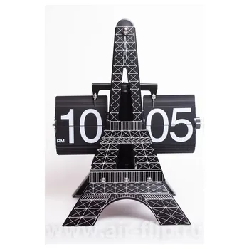 

Flip watches air-flip Paris