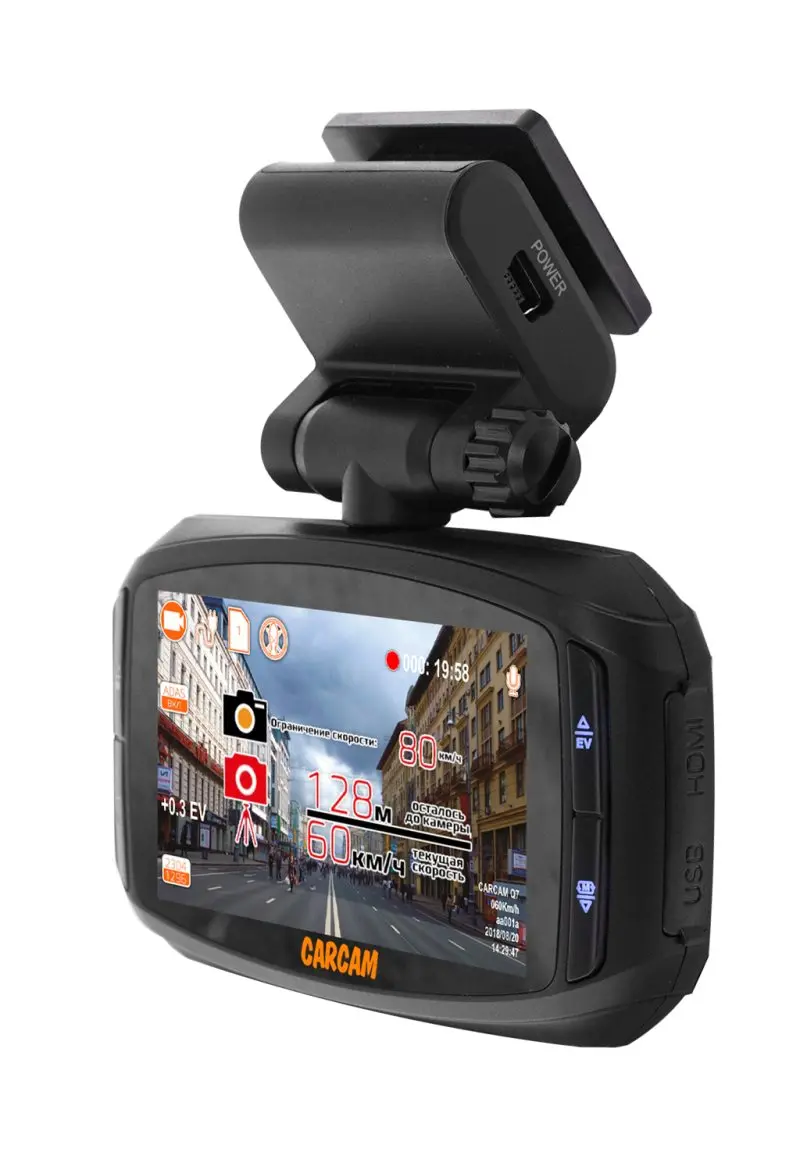 Super HD DVR видеорегистратор и GPS информер CARCAM Q7|Видеорегистраторы| |