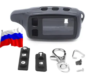 

Alarm keychain case Tomahawk 9010, 9020, 9030. Fast delivery in Russia.