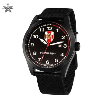 

Wrist quartz watch Special Forces Attack С2864357-2115-09