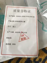 Mascarilla KN95 FFP2 con filtro de 5 capas para adultos, máscara protectora Facial contra la gripe, Tapabocas