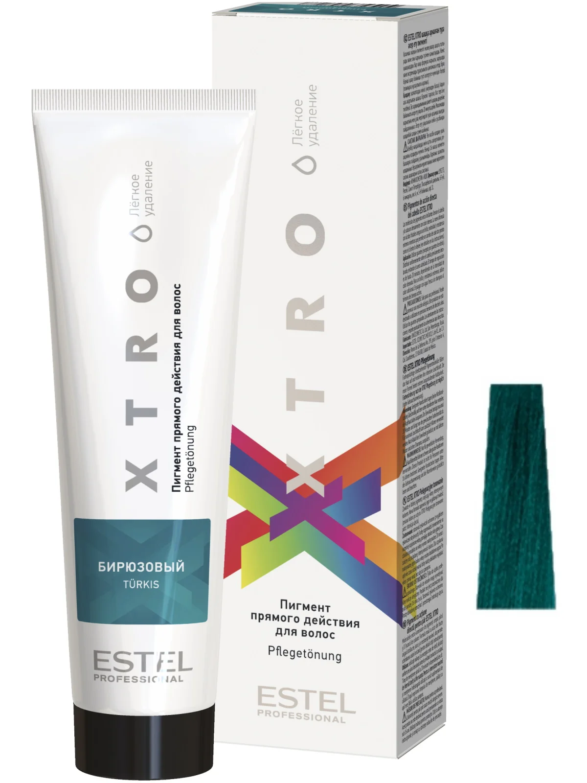 Пигмент XTRO прямого действия ESTEL PROFESSIONAL бирюзовый 100 мл | Красота и здоровье