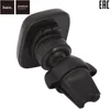 Holder in car HoCo ca23 Lotto Magnetic Air holder magnetic in air duct (black) ► Photo 2/5