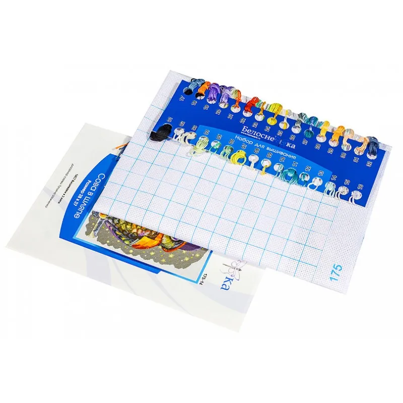 175-14_in_808-800x800