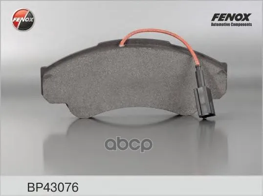 Колодки Тормозные Fiat Ducato 02/Citroen Jumper/Peugeot Boxer 94(1800кг) Перед Fenox Bp43076 FENOX арт. BP43076