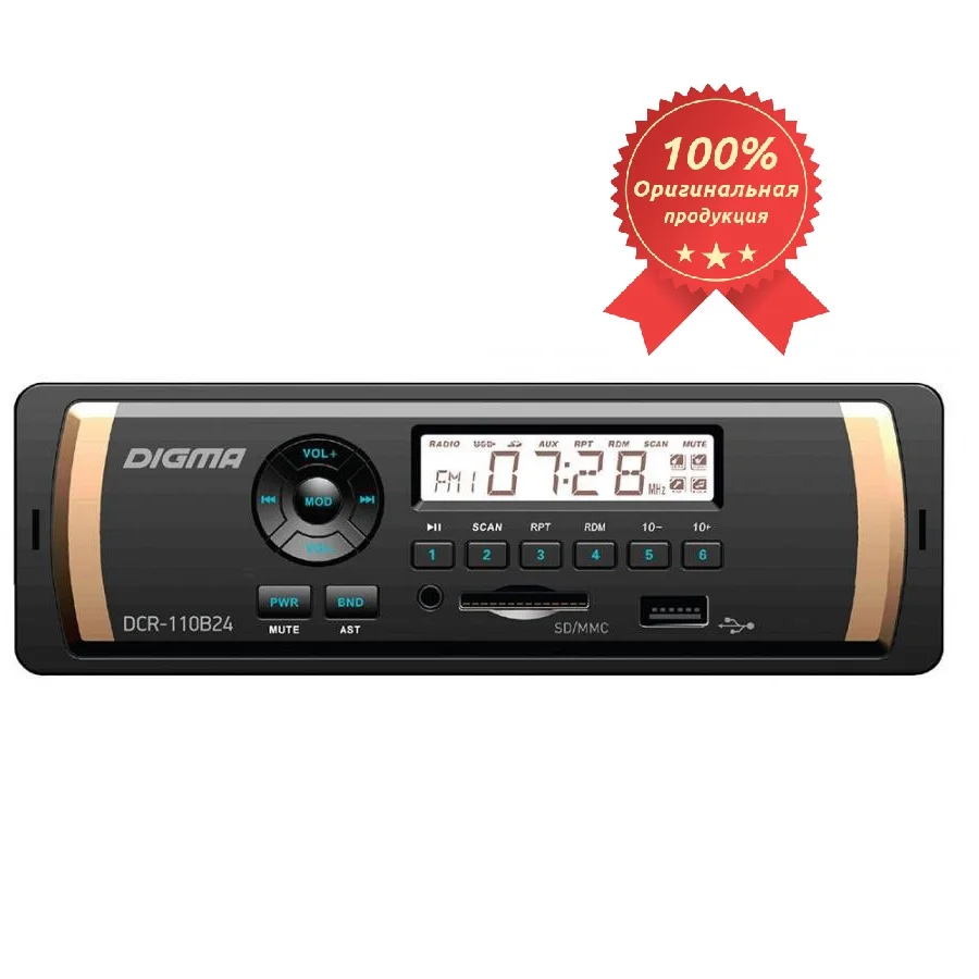 Автомагнитола Digma DCR-110B24 1DIN 4*45Вт (24 V USB/AUX/SD/эквалайзер) чёрный USB-порт подсветка